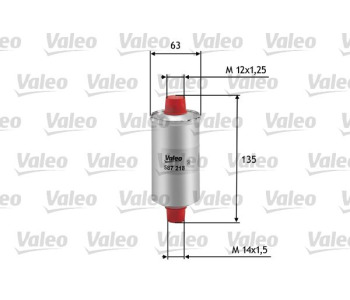 Горивен филтър VALEO 587218 за ROVER 800 (XS) седан от 1986 до 1999