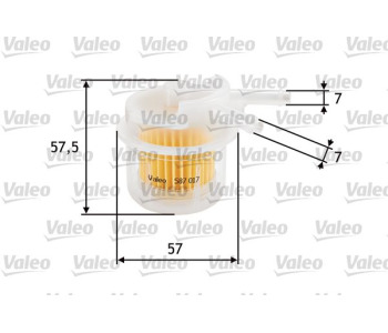 Горивен филтър VALEO 587017 за TOYOTA COROLLA (AE86) купе от 1983 до 1987