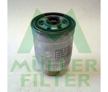 Горивен филтър MULLER FILTER FN208 за VOLVO S60 I от 2000 до 2010