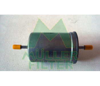 Горивен филтър MULLER FILTER FB159 за VOLVO S80 I (TS, XY) от 1998 до 2006