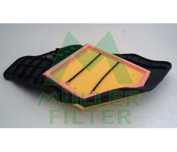 Въздушен филтър MULLER FILTER PA3645 за BMW 7 Ser (F01, F02, F03, F04) от 2008 до 2015