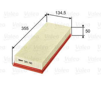 Въздушен филтър VALEO 585190 за MERCEDES SLK (R171) от 2004 до 2011