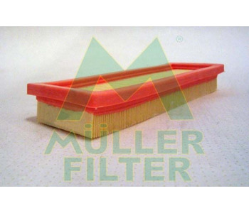 Въздушен филтър MULLER FILTER PA372 за FIAT 126 от 1972 до 2000