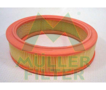 Въздушен филтър MULLER FILTER PA660 за LADA SAMARA (2108, 2109, 2115, 2113, 2114) хечбек от 1986 до 2013