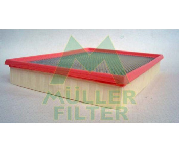 Въздушен филтър MULLER FILTER PA783 за OPEL VECTRA C (Z02) комби от 2003 до 2009