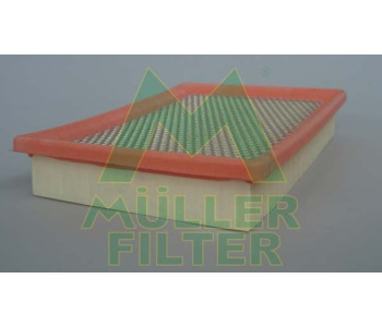 Въздушен филтър MULLER FILTER PA280 за ALFA ROMEO GTV (916C_) от 1994 до 2005