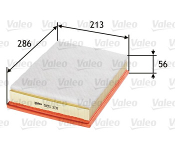 Въздушен филтър VALEO 585331 за VOLVO 740 (745) комби от 1984 до 1992