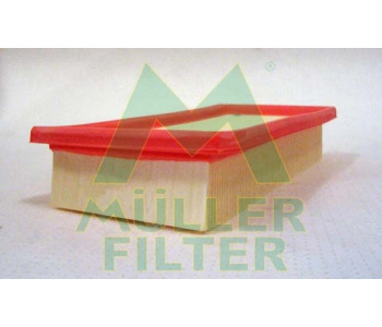 Въздушен филтър MULLER FILTER PA391 за LANCIA DELTA II (836) от 1993 до 1999