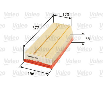 Въздушен филтър VALEO 585066 за MERCEDES C (CL203) SPORTCOUPE от 2001 до 2008