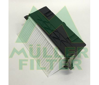Въздушен филтър MULLER FILTER PA3561 за MERCEDES ML (W164) от 2005 до 2011