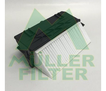 Въздушен филтър MULLER FILTER PA3578 за MERCEDES GLS (X166) от 2015 до 2019
