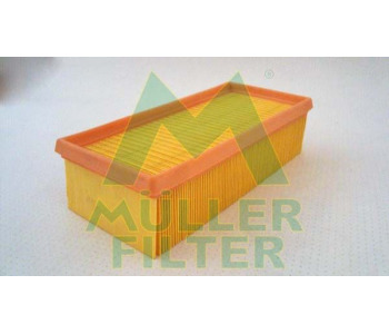 Въздушен филтър MULLER FILTER PA3118 за MITSUBISHI COLT VI (Z3_A, Z2_A) от 2002 до 2012