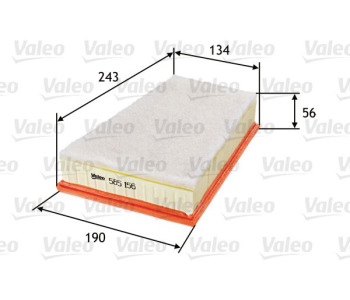 Въздушен филтър VALEO 585156 за RENAULT FLUENCE от 2010