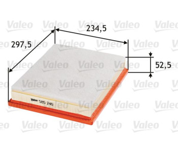 Въздушен филтър VALEO 585246 за CADILLAC BLS от 2005 до 2009