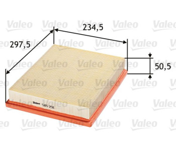 Въздушен филтър VALEO 585291 за CADILLAC BLS от 2005 до 2009