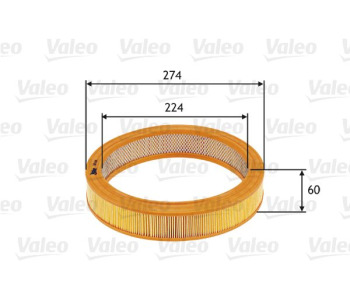 Въздушен филтър VALEO 585619 за CITROEN VISA от 1978 до 1991