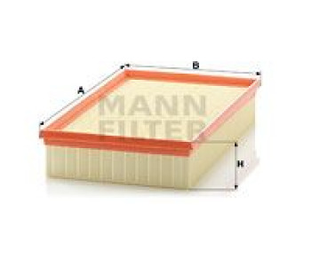 Въздушен филтър MANN-FILTER C 32 191 за VOLKSWAGEN TRANSPORTER V (7HB, 7HJ, 7EB, 7EJ, 7EF, 7EG, 7HF, 7E) пътнически от 2003 до 2015