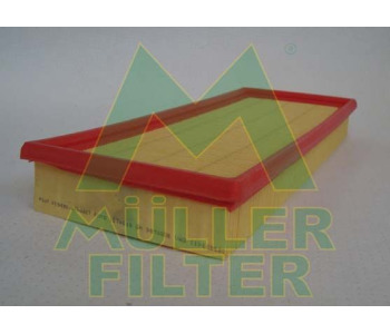 Въздушен филтър MULLER FILTER PA87 за VOLKSWAGEN SCIROCCO (53) от 1974 до 1980