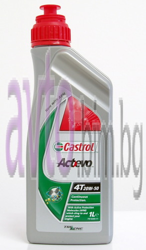 Castrol Act evo 4T 20W50 1Л