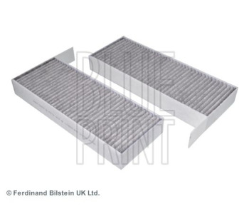 Комплект съединител BLUE PRINT ADP153005 за CITROEN AX (ZA-_) от 1986 до 1991