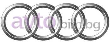 Емблема задна AUDI от 1996 до 2003 - Оригинал за AUDI 90 (89, 89Q, 8A, B3) от 1987 до 1991