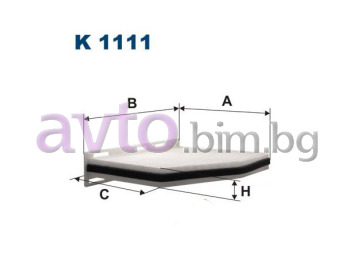 Филтър купе (поленов филтър) FILTRON K 1111 за SKODA OCTAVIA II (1Z3) от 2004 до 2013