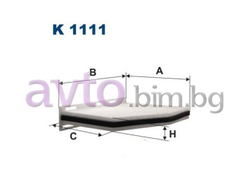 Филтър купе (поленов филтър) FILTRON K 1111 за AUDI A3 (8P1) от 2003 до 2008
