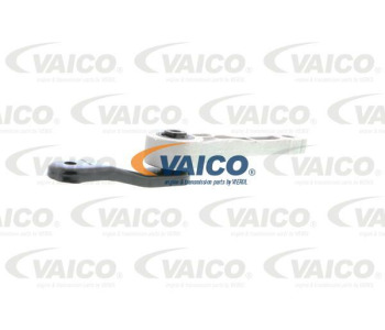 Тампон, ръчна скоростна кутия VAICO V10-1573 за VOLKSWAGEN GOLF VI (517) кабриолет от 2011 до 2016