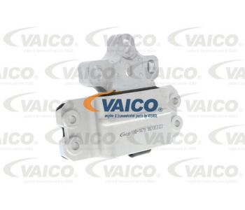 Тампон, ръчна скоростна кутия VAICO V10-1479 за VOLKSWAGEN CADDY III (2KB, 2KJ, 2CB, 2CJ) пътнически от 2004 до 2015