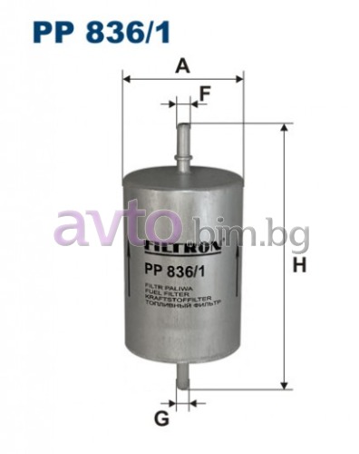 Горивен филтър FILTRON PP 836/1 за AUDI A8 (4E) от 2002 до 2010