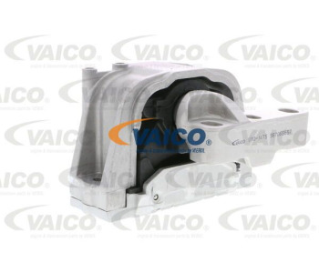 Тампон, ръчна скоростна кутия VAICO V10-1475 за AUDI A3 (8P1) от 2003 до 2008