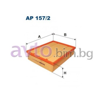 Въздушен филтър FILTRON AP 157/2 за VOLKSWAGEN TRANSPORTER IV (70XB, 70XC, 7DB, 7DW, 7DK) пътнически от 1990 до 2003