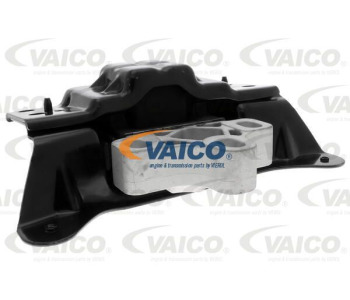 Тампон, ръчна скоростна кутия VAICO V10-3451 за VOLKSWAGEN PASSAT B8 (3G2) седан от 2014