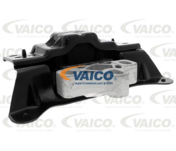 Тампон, ръчна скоростна кутия VAICO V10-3451 за VOLKSWAGEN PASSAT B8 (3G5) комби от 2014