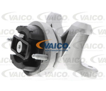 Тампон, ръчна скоростна кутия VAICO V10-1564 за AUDI A4 (8E2, B6) от 2000 до 2004