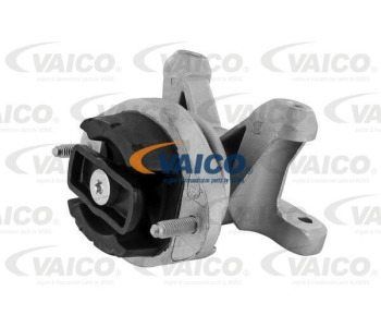 Тампон, автоматична предавателна кутия VAICO V10-1566 за AUDI A4 (8E2, B6) от 2000 до 2004