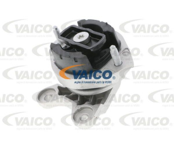 Тампон, ръчна скоростна кутия VAICO V10-1567 за AUDI A4 Avant (8E5, B6) от 2001 до 2004