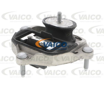 Тампон, ръчна скоростна кутия VAICO V10-3318 за AUDI A4 (8K2, B8) от 2007 до 2012