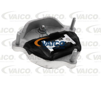 Тампон, автоматична предавателна кутия VAICO V10-5831 за AUDI A5 Sportback (8TA) от 2009 до 2012
