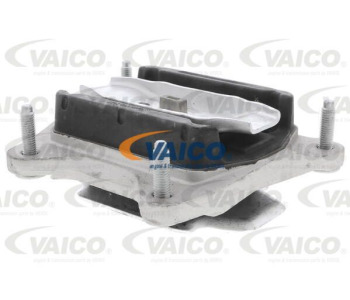 Тампон, ръчна скоростна кутия VAICO V10-2127 за AUDI A6 (4F2, C6) от 2004 до 2011