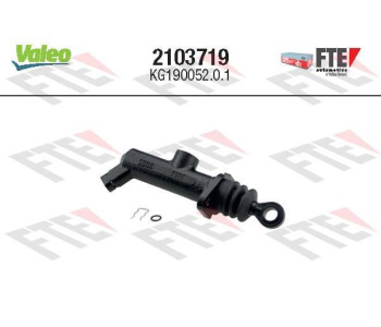 Горна помпа на съединител VALEO 2103719 за BMW 7 Ser (E38) от 1994 до 2001