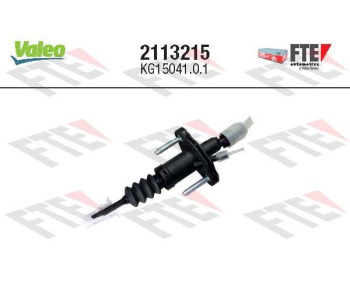Горна помпа на съединител VALEO 2113215 за OPEL VECTRA C (Z02) седан от 2002 до 2009