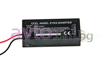 Инвертор/трансформатор за CCFL ангелски очи