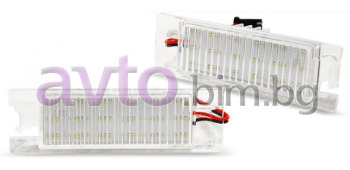 Тунинг CANBUS LED плафони за регистрационен номер за OPEL ASTRA H (L67) кабриолет от 2005 до 2010