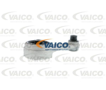 Тампон, ръчна скоростна кутия VAICO V46-0256-1 за RENAULT KANGOO I (FC0/1_) EXPRESS товарен от 1997 до 2007