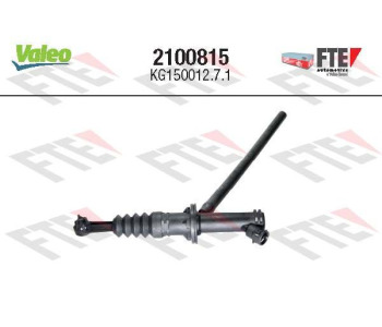 Горна помпа на съединител VALEO 2100815 за RENAULT GRAND SCENIC II (JM0/1_) от 2004 до 2009