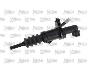 Горна помпа на съединител VALEO 874844 за VOLKSWAGEN TRANSPORTER V (7JD, 7JE, 7JL, 7JY) платформа от 2003 до 2015
