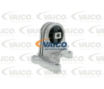 Тампон, ръчна скоростна кутия VAICO V95-0142 за VOLVO V70 II (SW) комби от 1999 до 2008