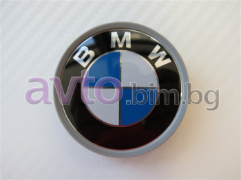 Капачка за джанта BMW 7.0 X 7.0 см