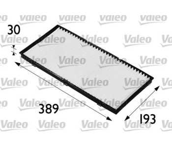 Филтър купе (поленов филтър) VALEO 698174 за ALFA ROMEO 145 (930) от 1994 до 1998